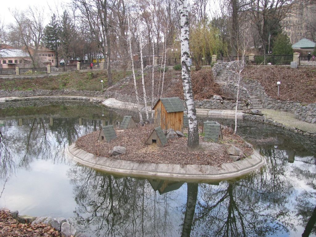 Харьковский зоопарк