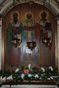 Три Святителя